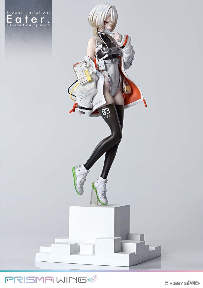 PRISMA WING Flower Imitation. Eater. Illustration by neco