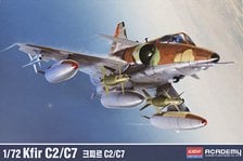 グラマン E-1B トレーサー (プラモデル) - ホビーサーチ ミリタリープラモ