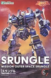 スラングル (プラモデル) - ホビーサーチ ガンプラ他
