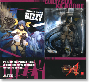 ディズィー アルター版 (フィギュア) - ホビーサーチ フィギュア