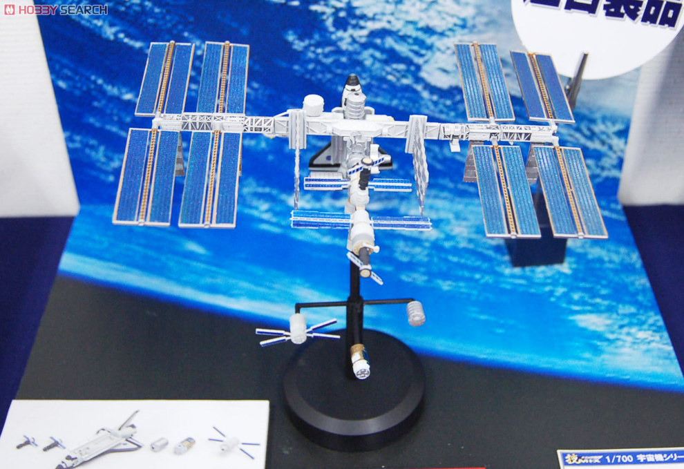 国際宇宙ステーション 完成時 (彩色済みプラモデル） - ホビーサーチ