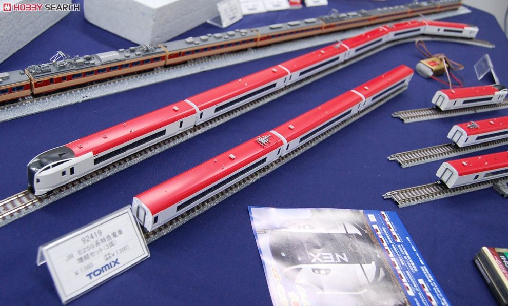 限定品】 JR E259系 特急電車 (成田エクスプレス) (6両セット) (鉄道