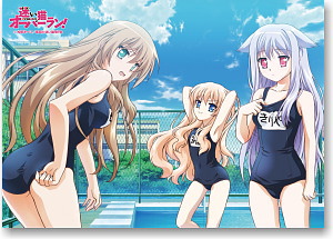 ヴィクトリースパーク 迷い猫オーバーラン! ナース服の千世 サイン