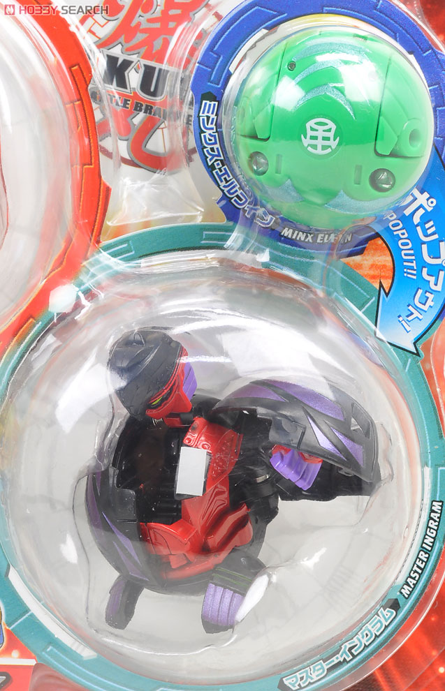 爆丸 スターターパック エボリューションキット1（クロス