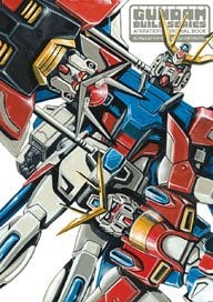 Ma.K. in SF3D MAX渡辺のMa.K.大好き Vol.3 (画集・設定資料集