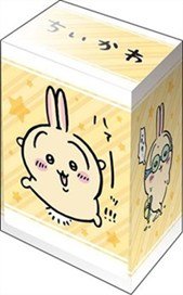 アクエリアンエイジ 始まりの地球(ほし) スペシャルボックス