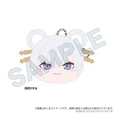 鬼滅の刃 特大寝そべりぬいぐるみ 宇髄天元 (キャラクターグッズ