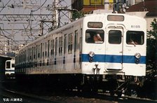 16番 マニ36 (絞折妻・鋼板屋根車) (オロ40改造車) (塗装済み完成品