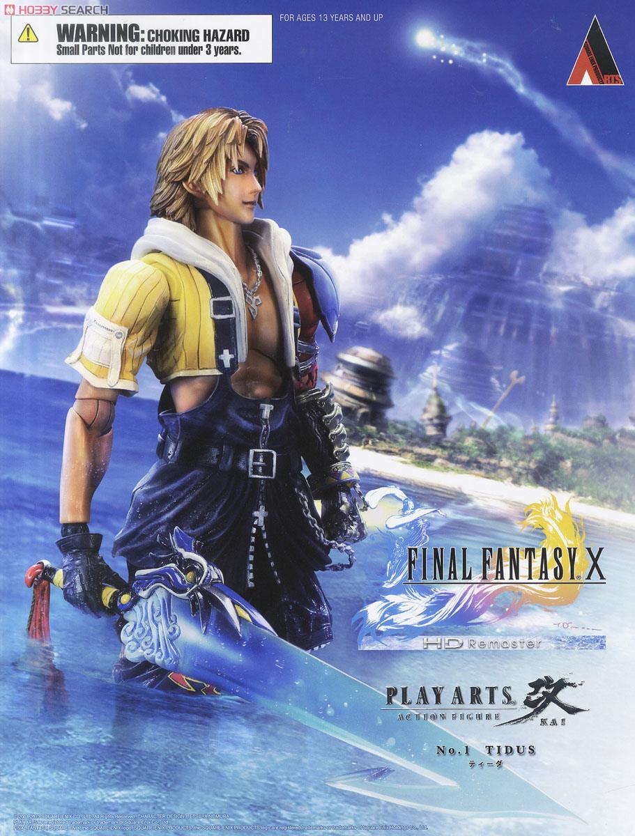 FINAL FANTASY X HD Remaster PLAY ARTS改 -KAI- ティーダ (完成品