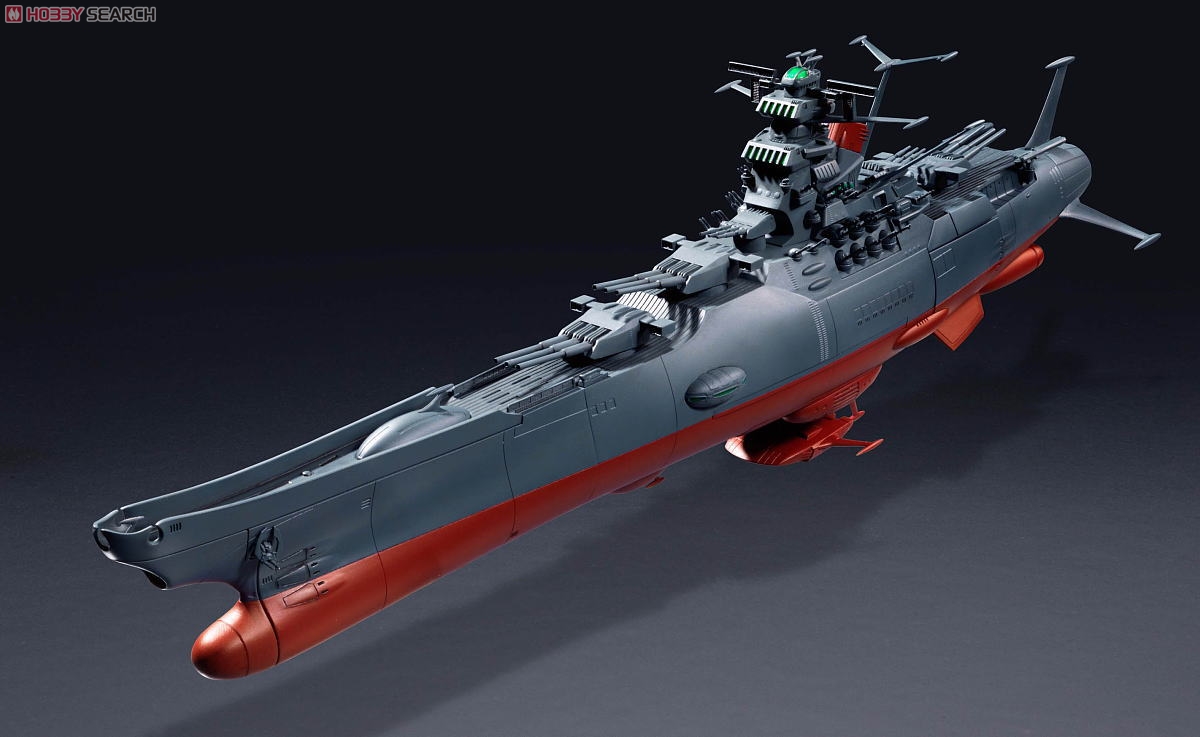 超合金魂 GX-64 宇宙戦艦ヤマト2199 (完成品) - ホビーサーチ ロボット