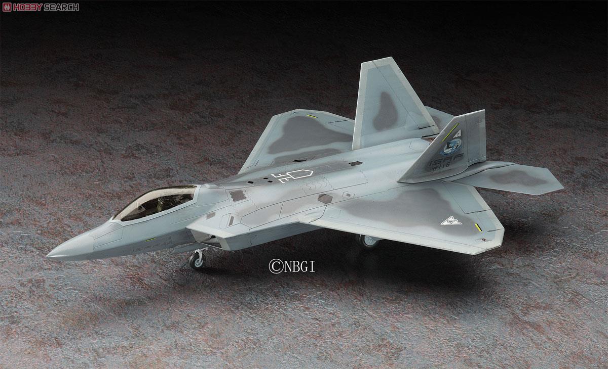 F-22 ラプター `エースコンバット メビウス1` (プラモデル) - ホビー