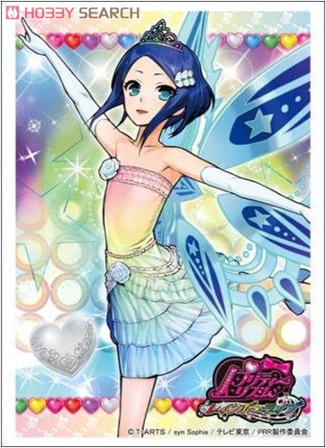 ブシロードスリーブコレクションHG Vol601 プリティーリズム