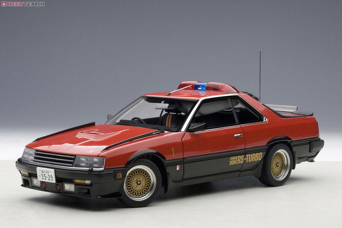 Seibu Keisatsu Machine RS-1 - HobbySearch Diecast Car Store