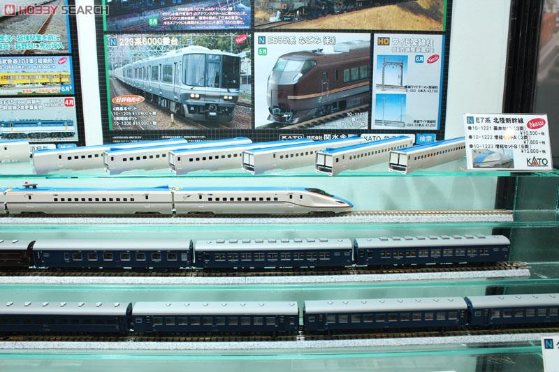 E7系 北陸新幹線 (基本・3両セット) (鉄道模型) - ホビーサーチ 鉄道模型 N