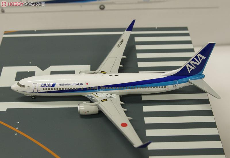737-800 JA73AN 那覇空港 RWY プラスチックベース付 (完成品飛行機