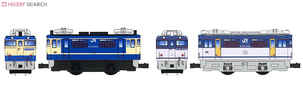 Bトレインショーティー EF65形2000番台電気機関車 特急色+2色更新色 (2