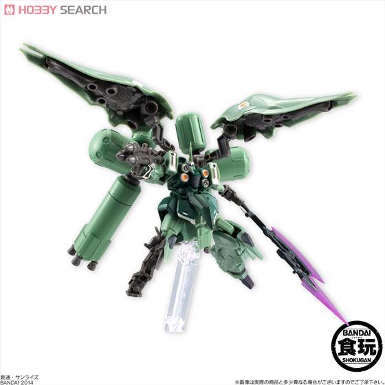 Gundam Assault Kingdom EX04 NZ-666 Kshatriya Repaired (Shokugan