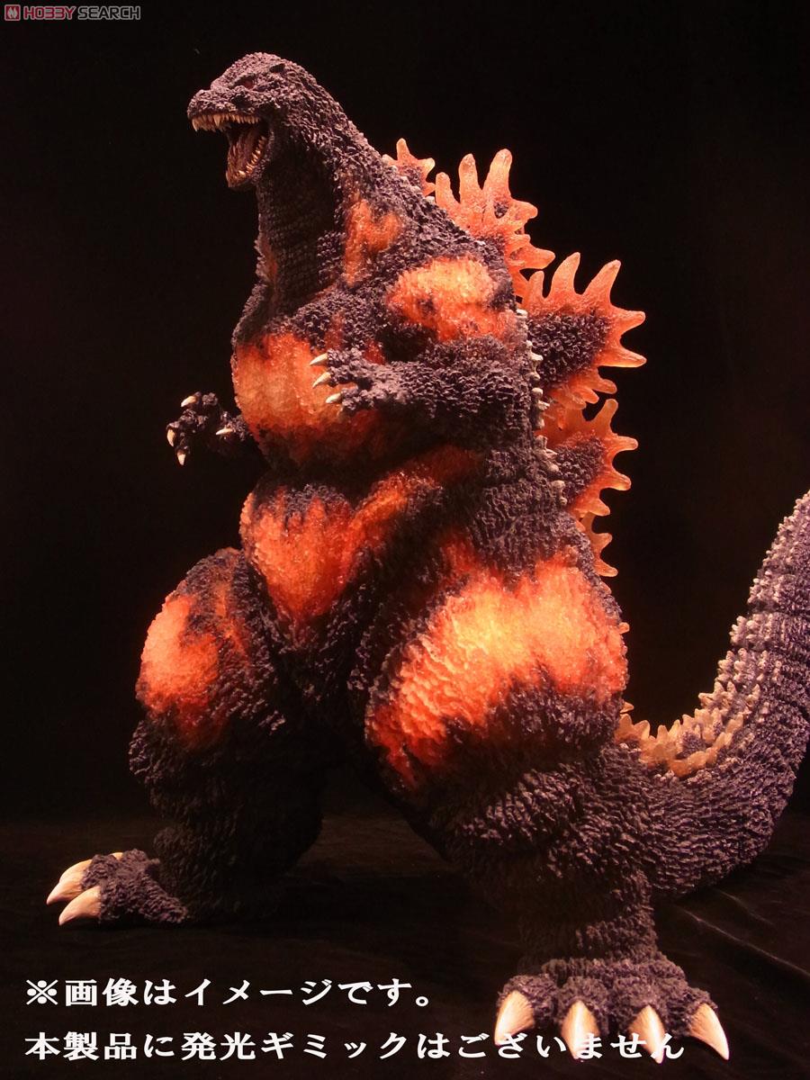 ギガンティックシリーズ ゴジラ (1995版) (完成品) - ホビーサーチ