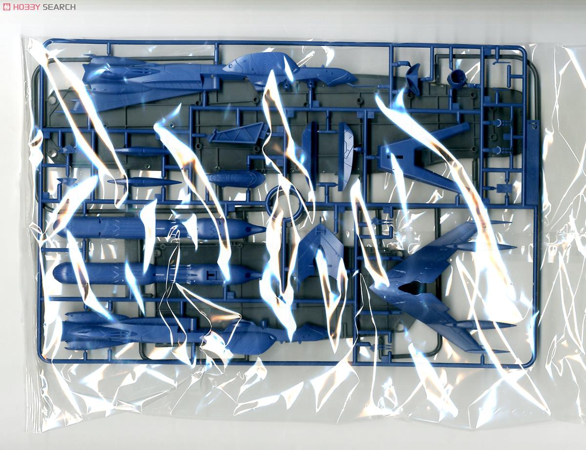 大ガミラス帝国軍 ガイペロン級多層式航宙母艦＜シュデルグ＞ (1/1000