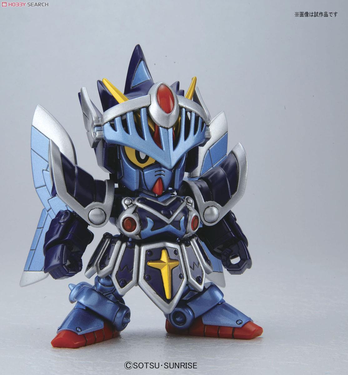 LEGEND BB フルアーマー騎士ガンダム (SD) (ガンプラ) - ホビーサーチ