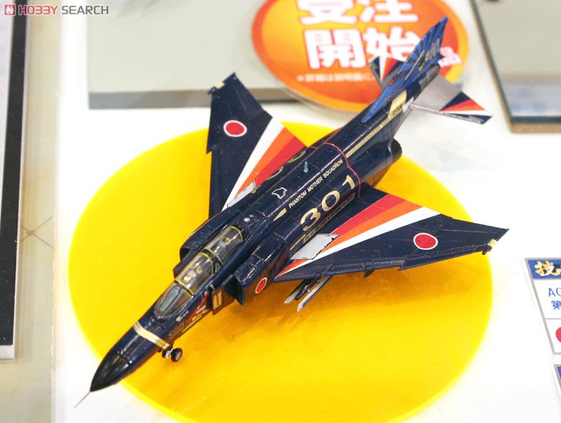 F-4EJ改 第301飛行隊 (新田原・創隊40周年) (プラモデル) - ホビー