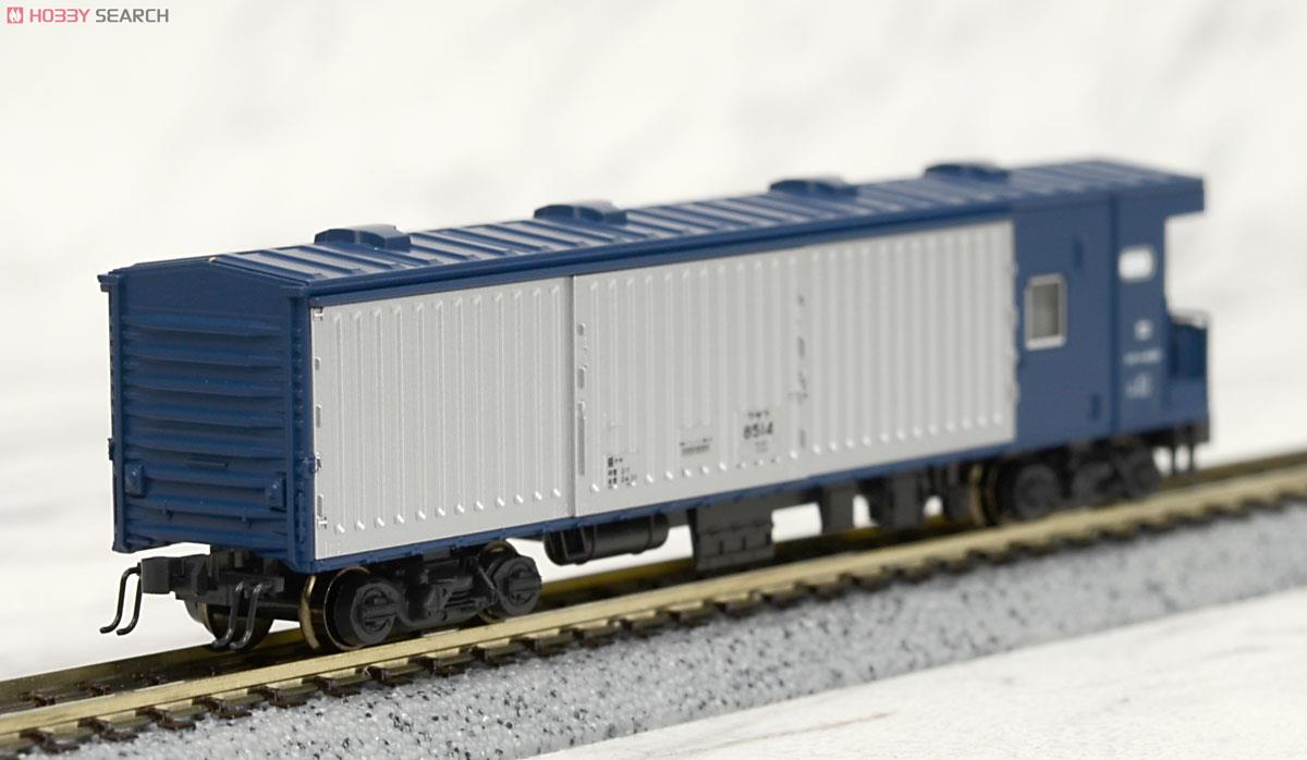 43系 夜行急行「八甲田」 (基本・7両セット) (鉄道模型) - ホビー