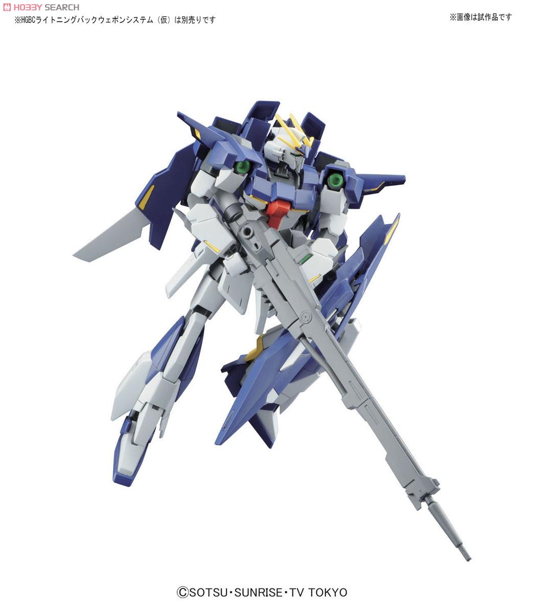 ライトニングガンダム (HGBF) (ガンプラ) - ホビーサーチ ガンプラ他