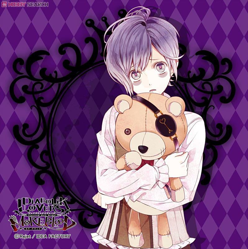 DIABOLIK LOVERS MORE,BLOOD ハンドタオル カナト (キャラクターグッズ