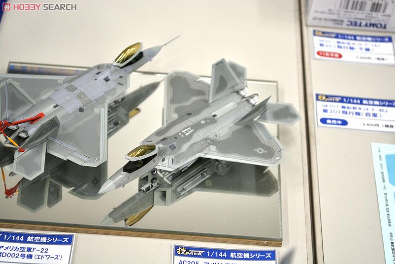 米空軍 F-22 第27戦闘飛行隊 (嘉手納) (プラモデル) - ホビーサーチ