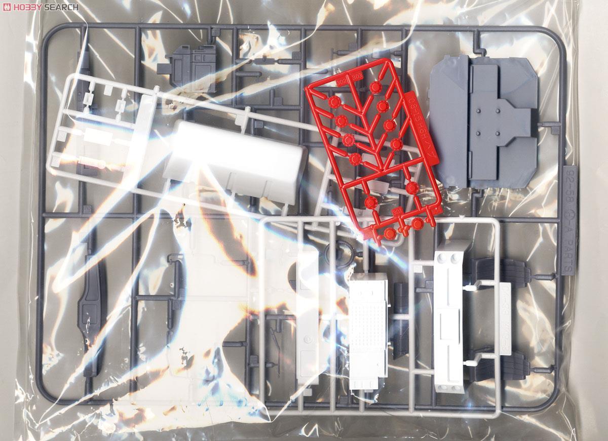 丸信輸送 第十一達喜丸 (大型冷凍車) (プラモデル) - ホビーサーチ