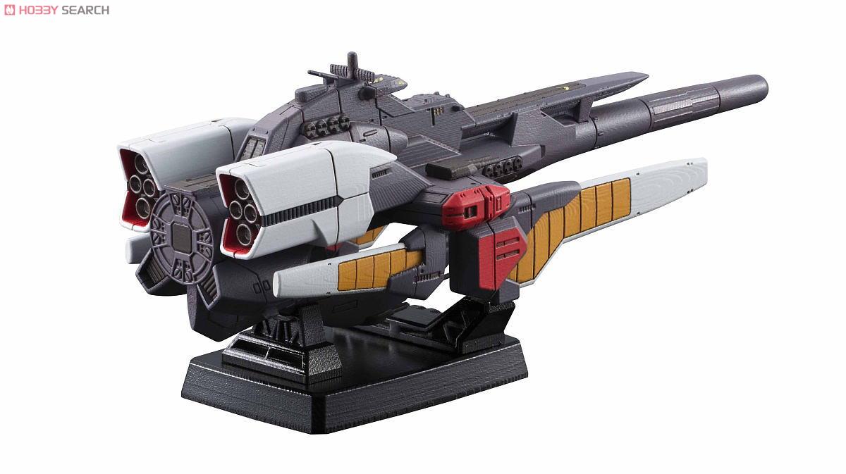 コスモフリートスペシャル 機動戦士Vガンダム リーンホースJr. (完成