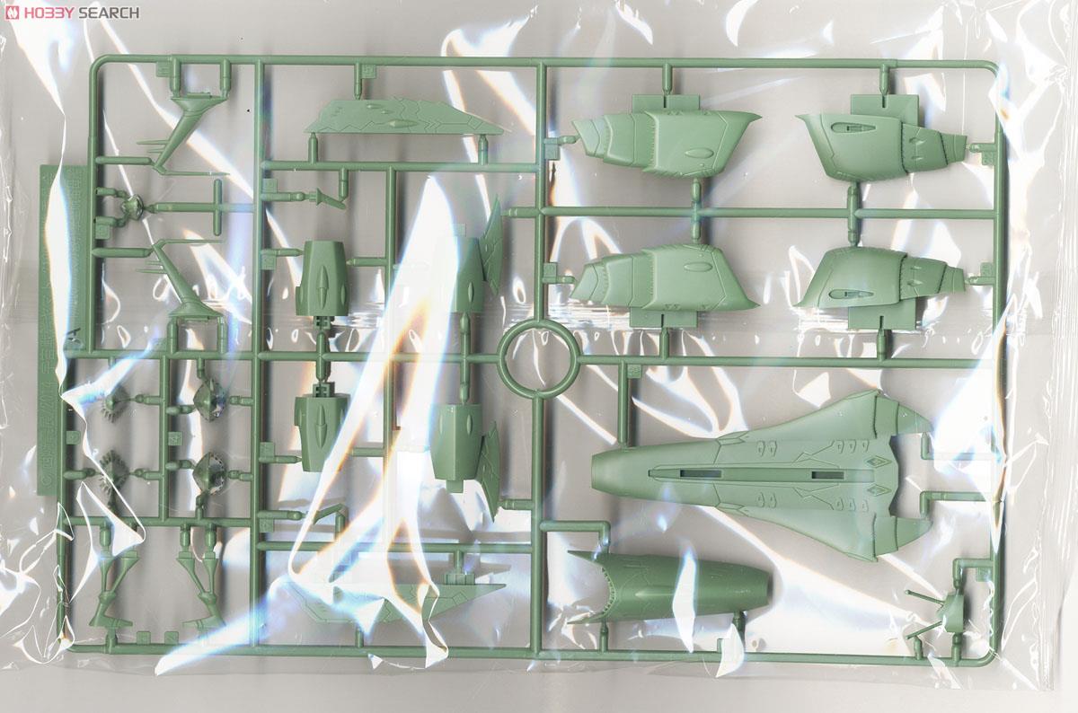 帝星ガトランティス ナスカ級打撃型航宙母艦 キスカ (1/1000