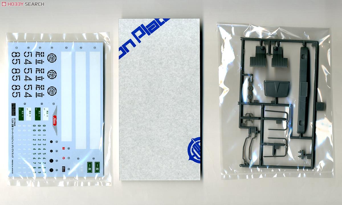 日野 スーパードルフィン ダンプトラック (プラモデル) - ホビーサーチ