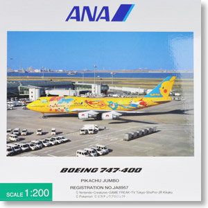 全日空商事 1/400 ANA747-400D「ピカチュウ ジャンボ」 1/500 B747-400