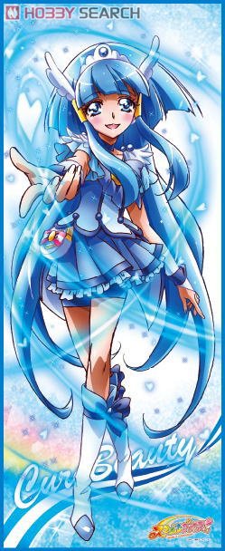 スマイルプリキュア！ 等身大タペストリー キュアビューティー