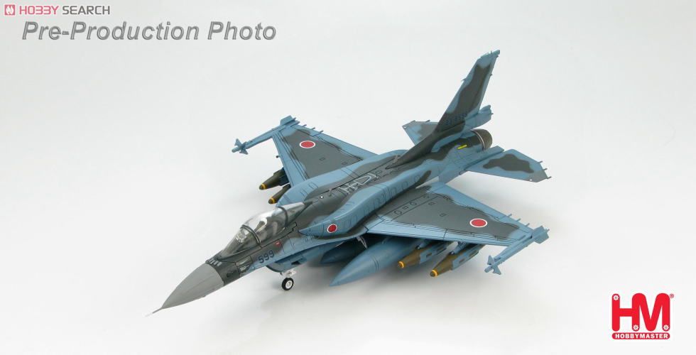 新品•未開封】航空自衛隊 F-2A 支援戦闘機 03-8505 航空自衛隊 F-2A