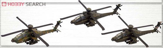 ヘリボーンコレクション5 10個セット (食玩) - ホビーサーチ