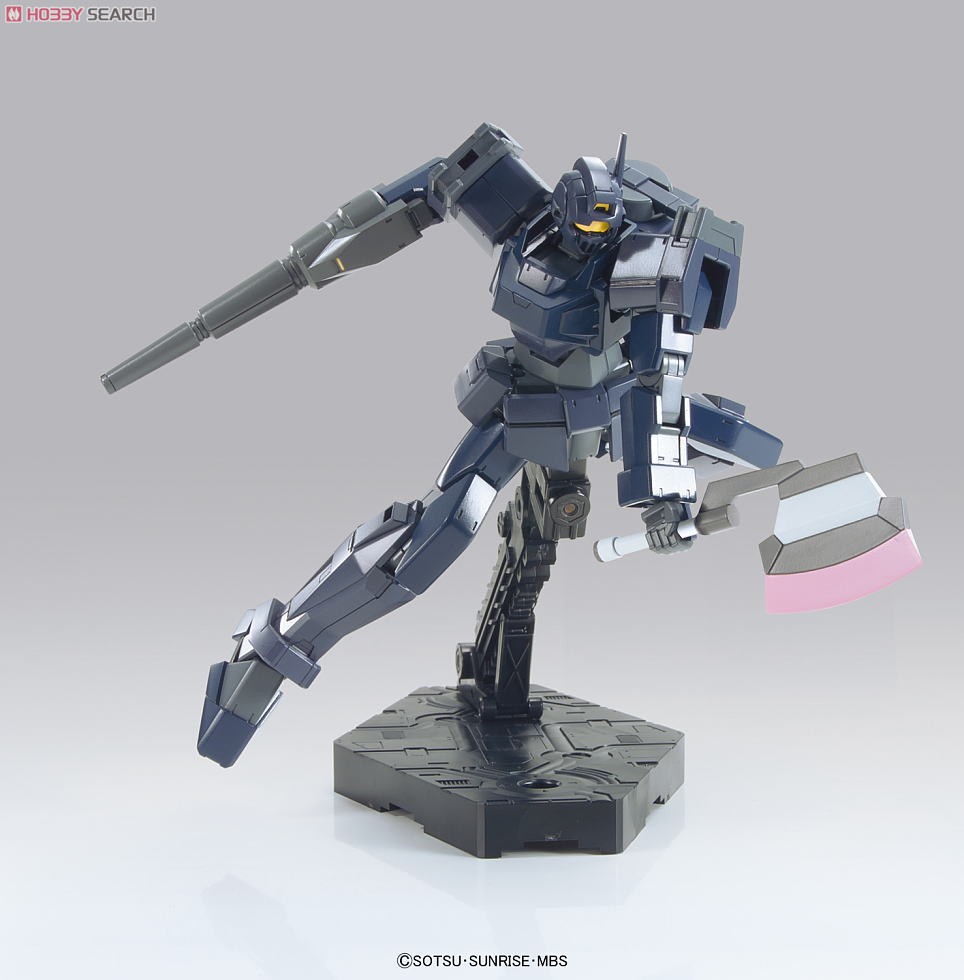 BMS-003 シャルドール ローグ (HG) (ガンプラ) - ホビーサーチ ガンプラ他
