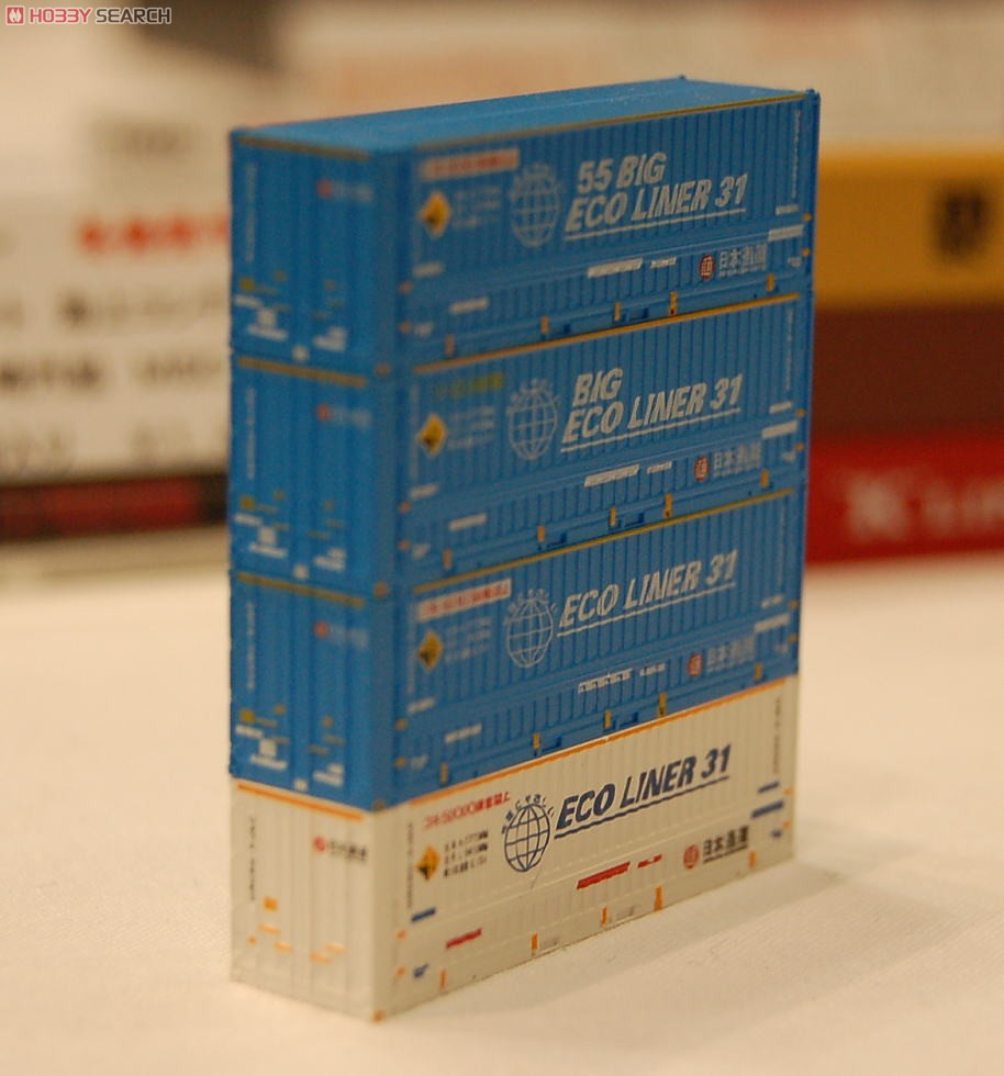 Z) 日本通運 U51A 31ft コンテナ (55ビッグエコライナー31) (2個入り