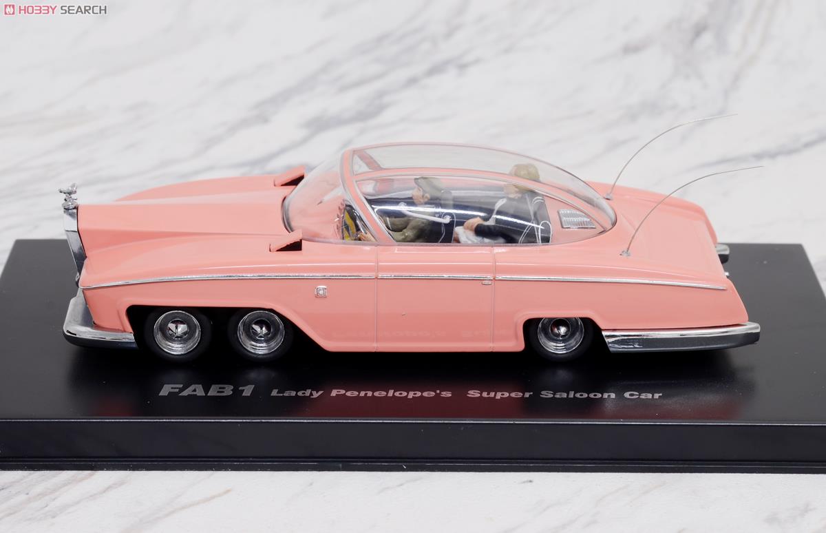 サンダーバード FAB1 ペネロープ号 (ミニカー) - ホビーサーチ ミニカー