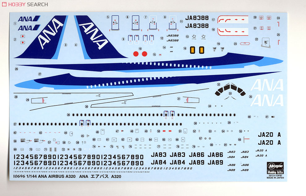 ANA Airbus A320 (Plastic model) - HobbySearch Military Model Store