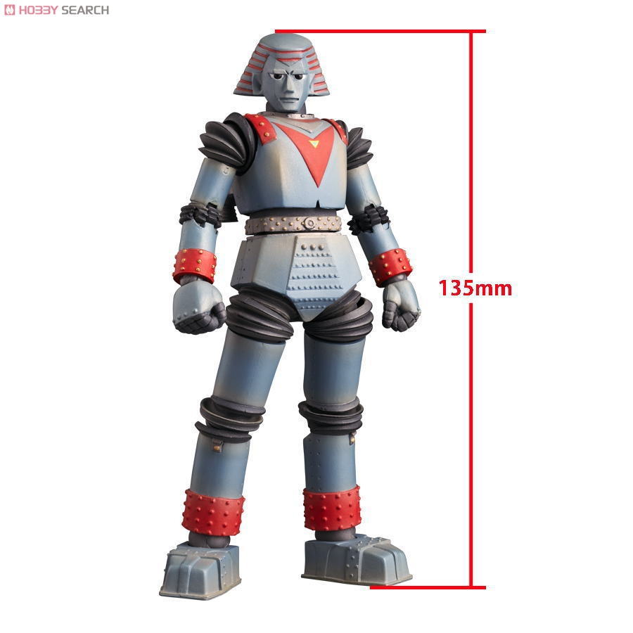 特撮リボルテック GR2 宇宙船創刊30周年記念限定品 新品 ジャイアント