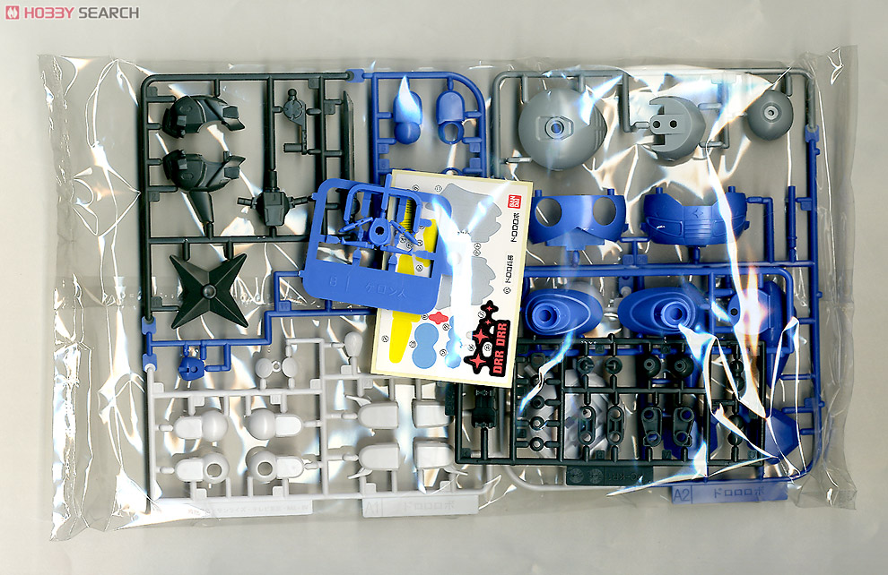 ケロロロボセット＋ケロン軍開発工場 (プラモデル) - ホビーサーチ