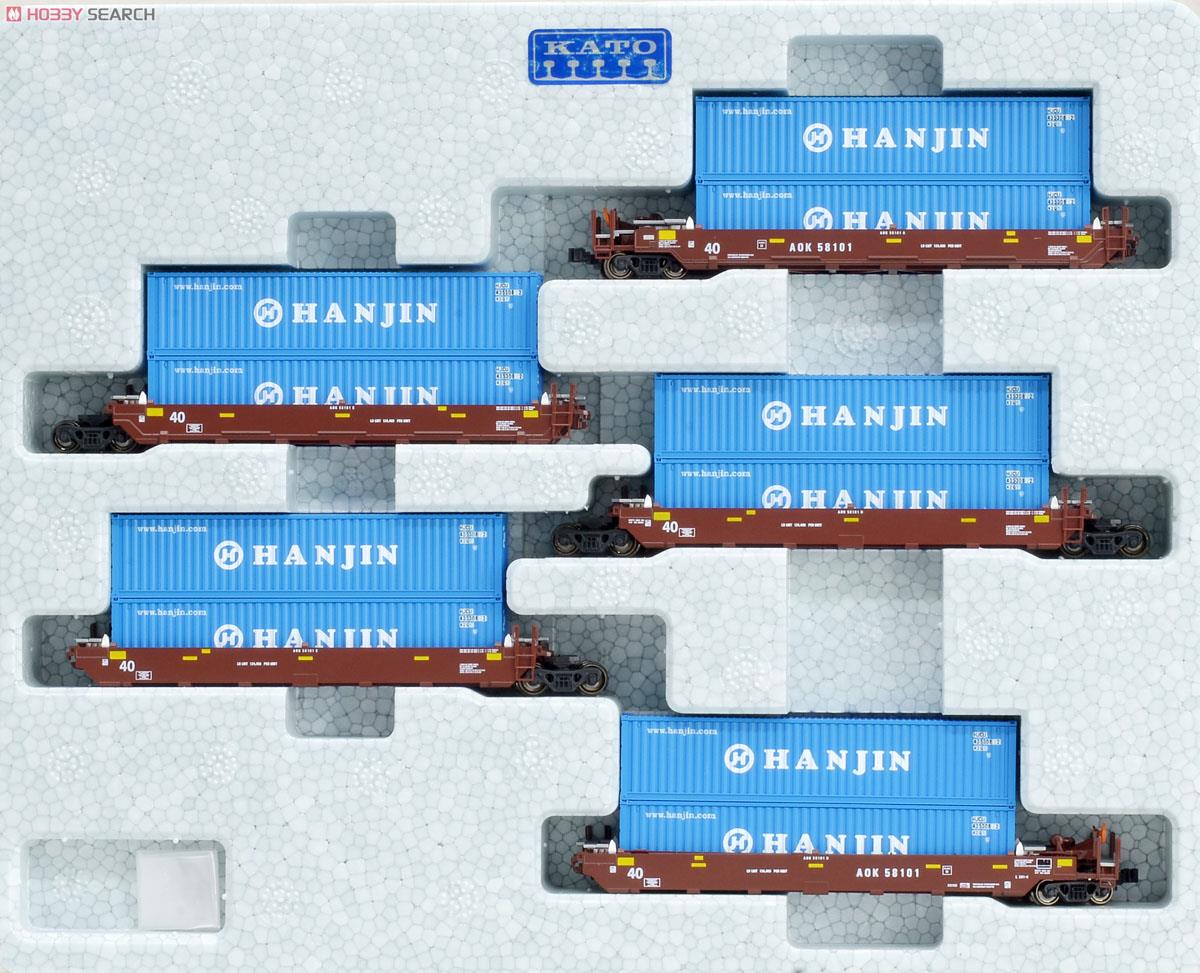 Gunderson MAXI-I ダブルスタックコンテナ貨車 AOK 韓進コンテナ積載