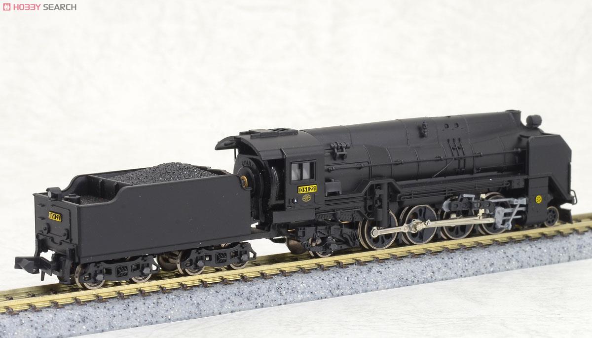国鉄 D51-22 スーパーナメクジ・改良品 (鉄道模型) - ホビーサーチ