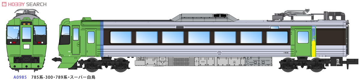 785系-300+789系 スーパー白鳥 (8両セット) (鉄道模型) - ホビーサーチ