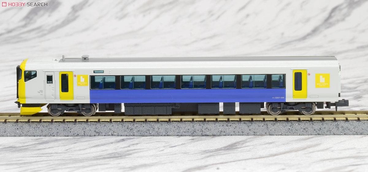 E257系500・新スカート (5両セット) (鉄道模型) - ホビーサーチ 鉄道模型 N