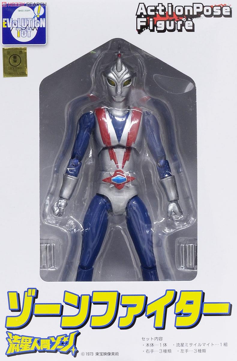 流星人間ゾーン」 ゾーンファイター (完成品) - ホビーサーチ ロボット