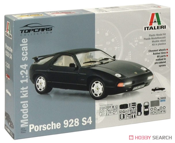 ポルシェ 928 S4 (プラモデル) - ホビーサーチ カーモデル