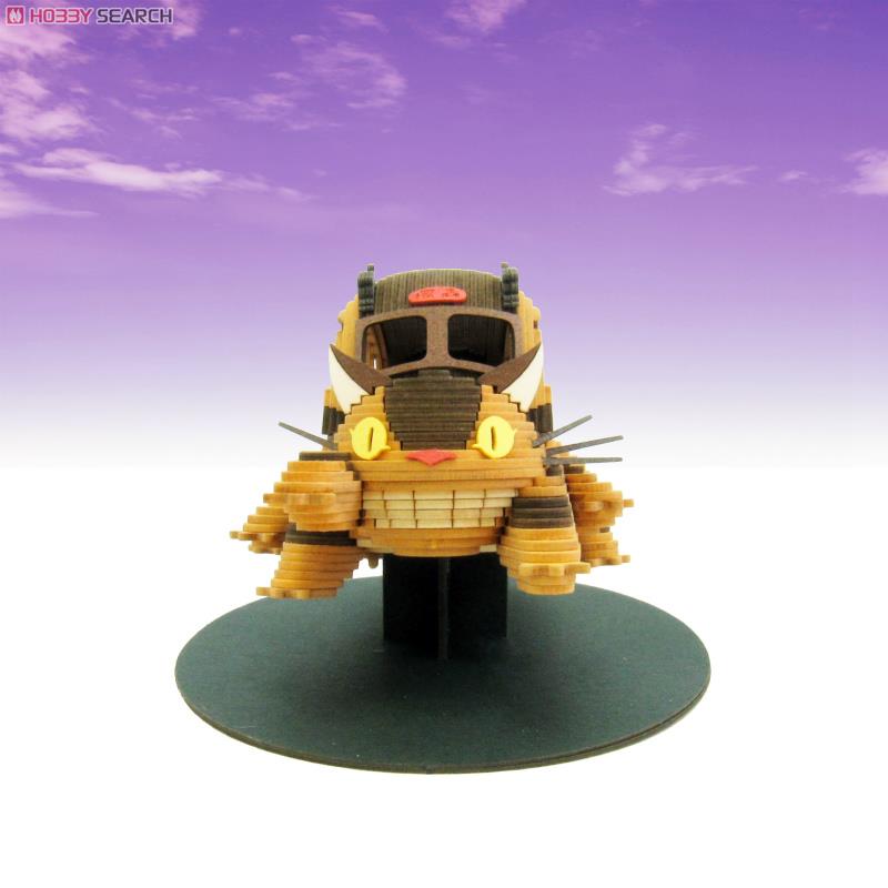 みにちゅあーと] 特別企画 「となりのトトロ」 ネコバス (組み立て